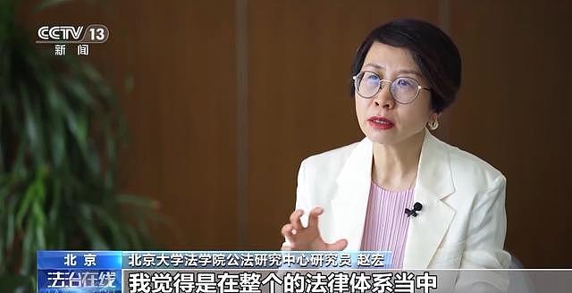 女老板遭醉酒男子打后还手被定性互殴，官司打到省高院（组图） - 13