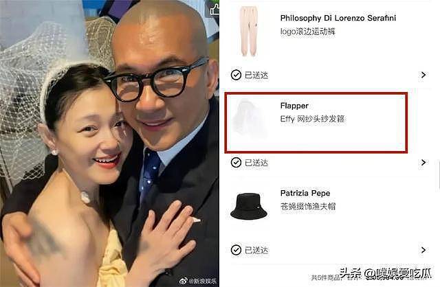 聊天记录被曝光,S妈透露汪小菲欠债更多细节(组图) - 13
