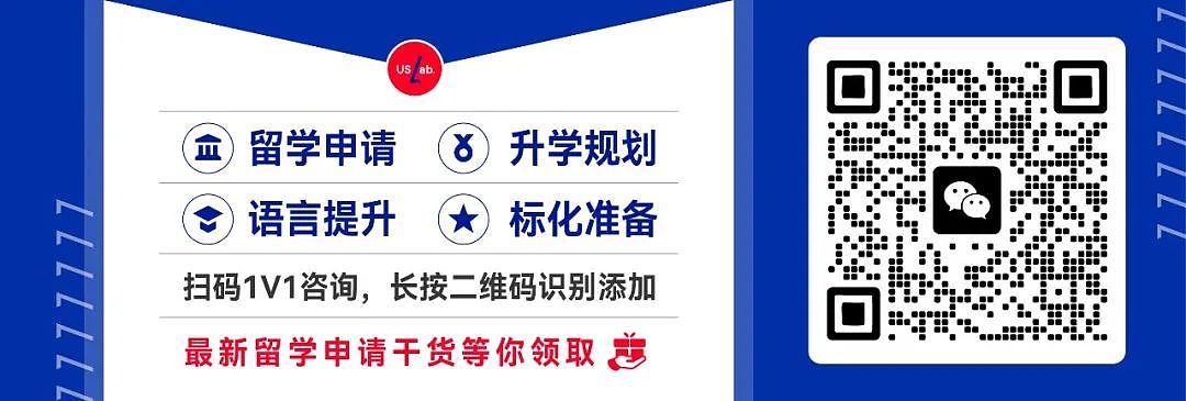 重磅！英国或将重回欧盟？英欧签下重磅协议，中国留学生恐难逃牵连（组图） - 8