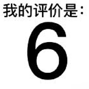 【爆笑】对蜜桃臀美女祛魅了！好一个超绝性缩力！谁能想到穿上外裤之后，里面是这么作弊的....（组图） - 11
