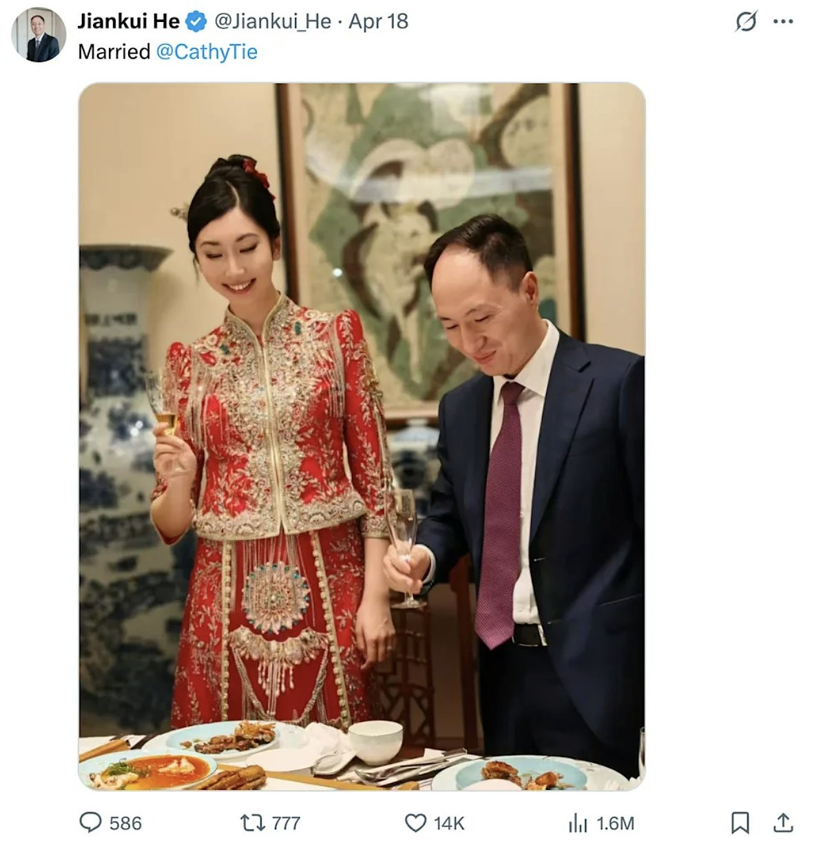 贺建奎指护照被收无法出境,新婚妻被拒入境中国,忧两人难相见(组图) - 1