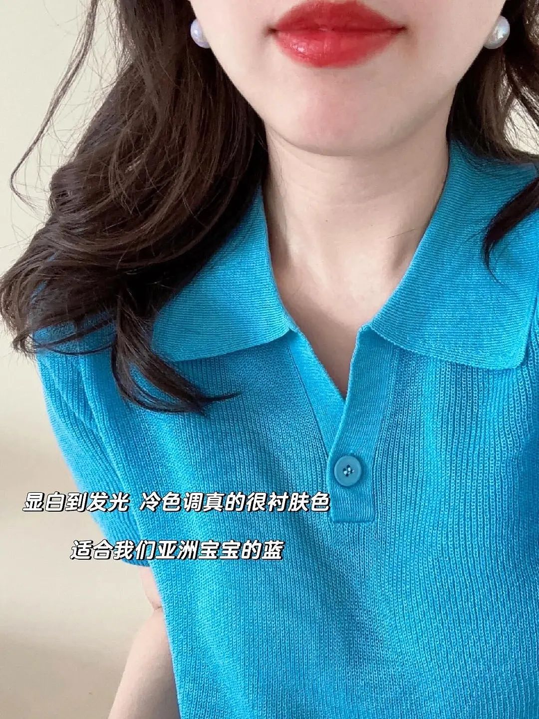 【时尚】13 件适合夏天通勤的上衣,比衬衫更贵气、更显瘦(组图) - 43