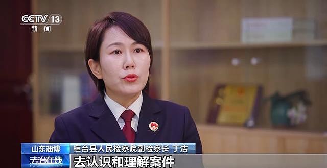女老板遭醉酒男子打后还手被定性互殴，官司打到省高院（组图） - 8