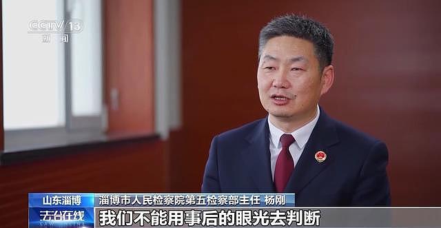 女老板遭醉酒男子打后还手被定性互殴，官司打到省高院（组图） - 10