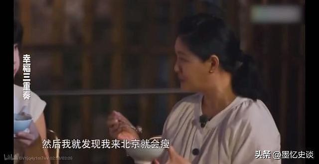 婚后第3天，汪小菲半夜发朋友圈，句句不提大S，却句句不离大S（组图） - 4