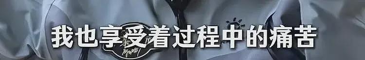 李亚鹏自曝曾是亿万富翁，做了4个公益机构，欠债还在还，没贷款（组图） - 27