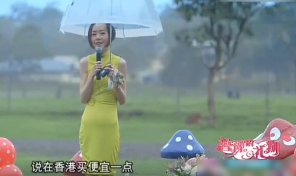 11年前,辛柏青在悉尼为朱媛媛补办婚礼,誓词让人泪目(视频/组图) - 8