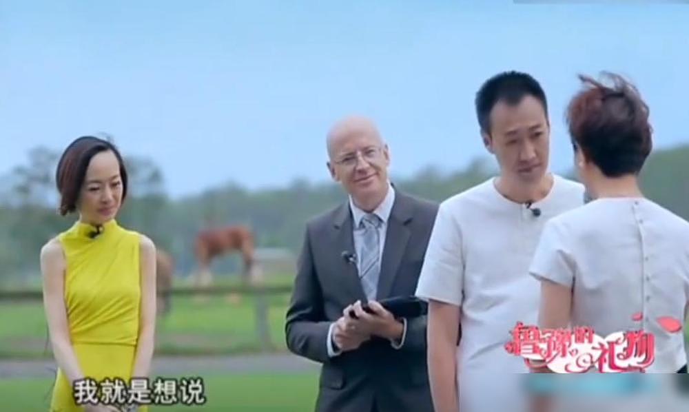11年前,辛柏青在悉尼为朱媛媛补办婚礼,誓词让人泪目(视频/组图) - 4