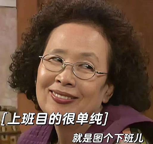 【爆笑】和男朋友在一起10年,发现他孩子都五岁了?网友破防:看完不想谈恋爱!(组图) - 53