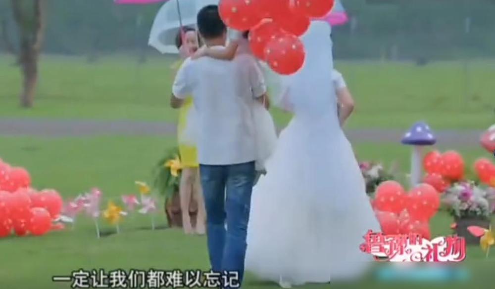 11年前,辛柏青在悉尼为朱媛媛补办婚礼,誓词让人泪目(视频/组图) - 6