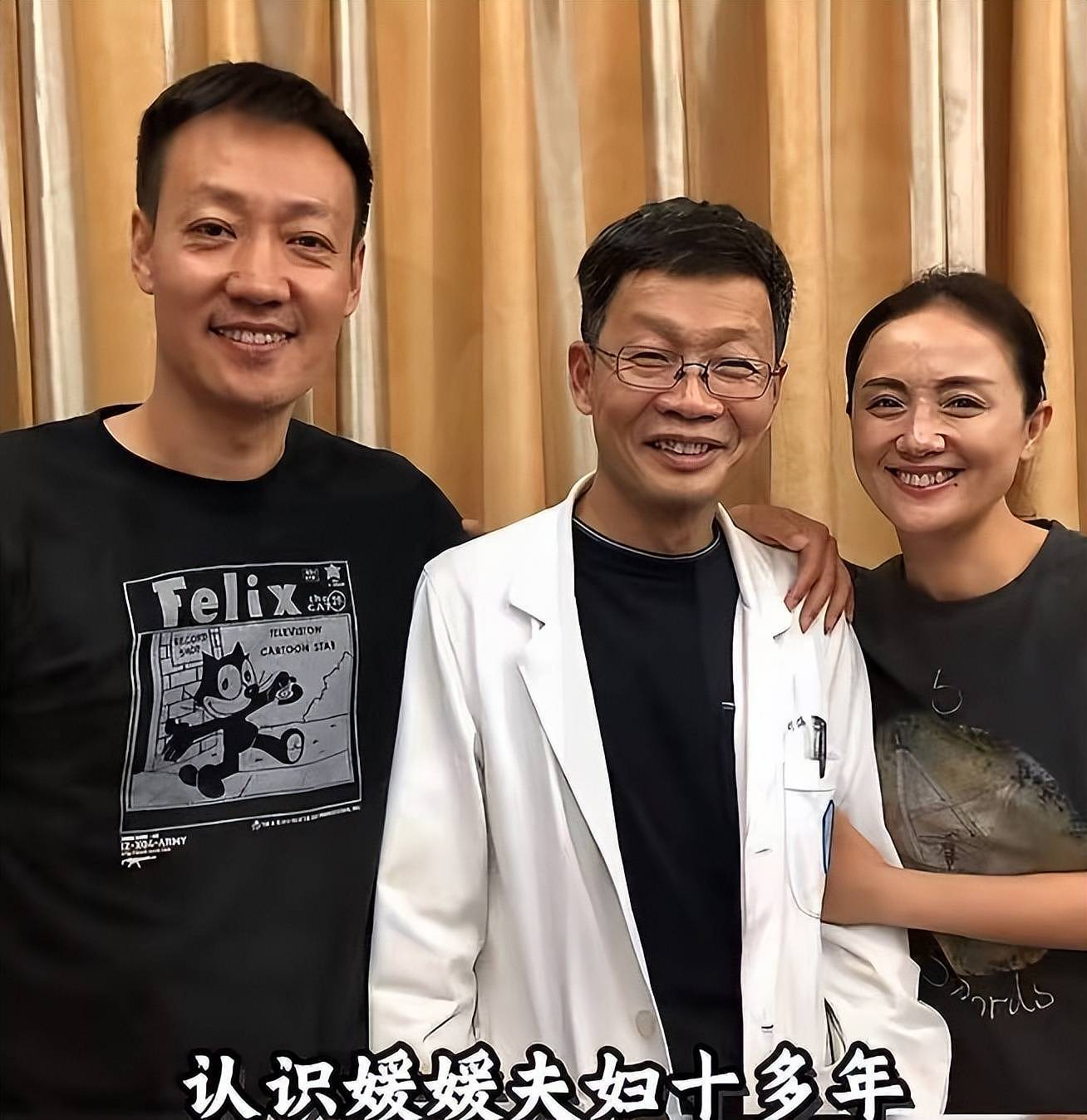 演员朱媛媛去世，医生公开住院照，穿着病号服，临终前只能吃流食（组图） - 3