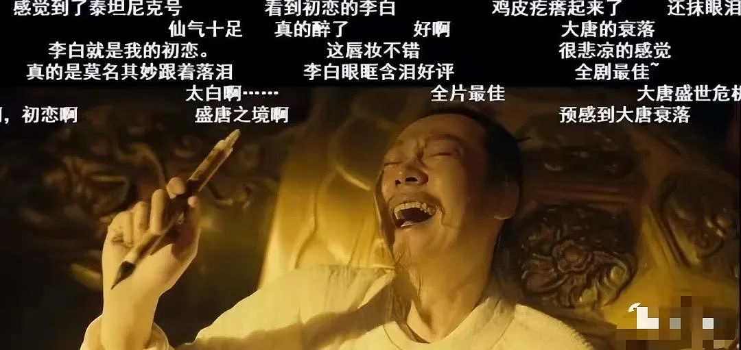 【情感】51岁朱媛媛病逝,辛柏青痛别爱妻,两人恩爱半生堪称“模范夫妻”(组图) - 19