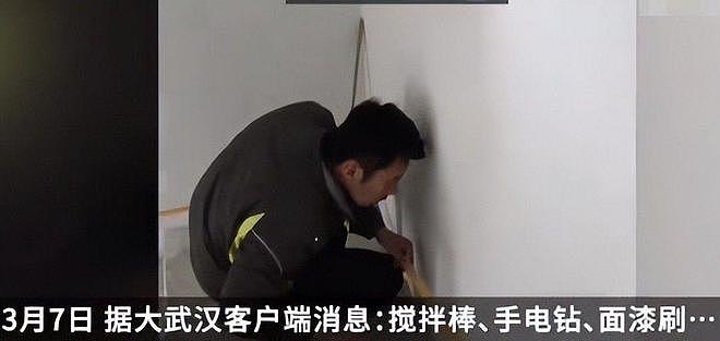 40岁研究生失业，转行刷墙养家，一天赚1300，并不比写字楼赚的少（组图） - 20