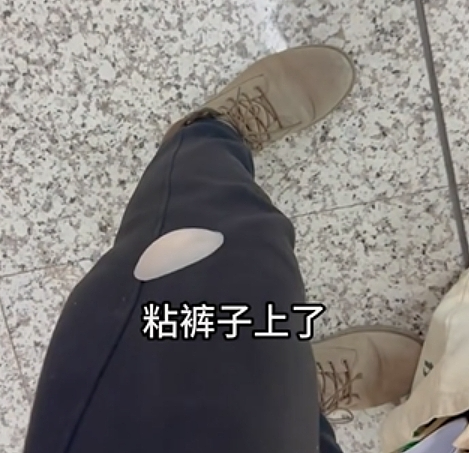 【爆笑】对蜜桃臀美女祛魅了！好一个超绝性缩力！谁能想到穿上外裤之后，里面是这么作弊的....（组图） - 3