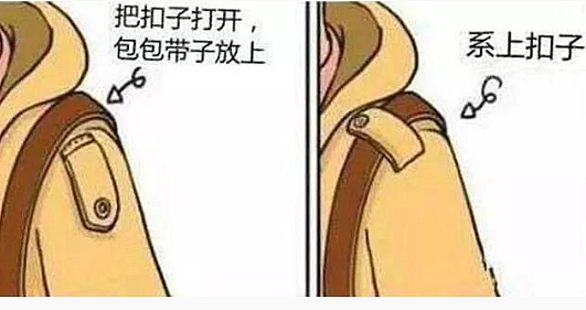 【爆笑】和男朋友在一起10年,发现他孩子都五岁了?网友破防:看完不想谈恋爱!(组图) - 32