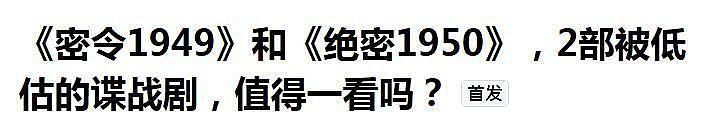朱媛媛去世!巅峰期回归家庭、中年复出仍是王炸?10个角色个个经典(组图) - 24