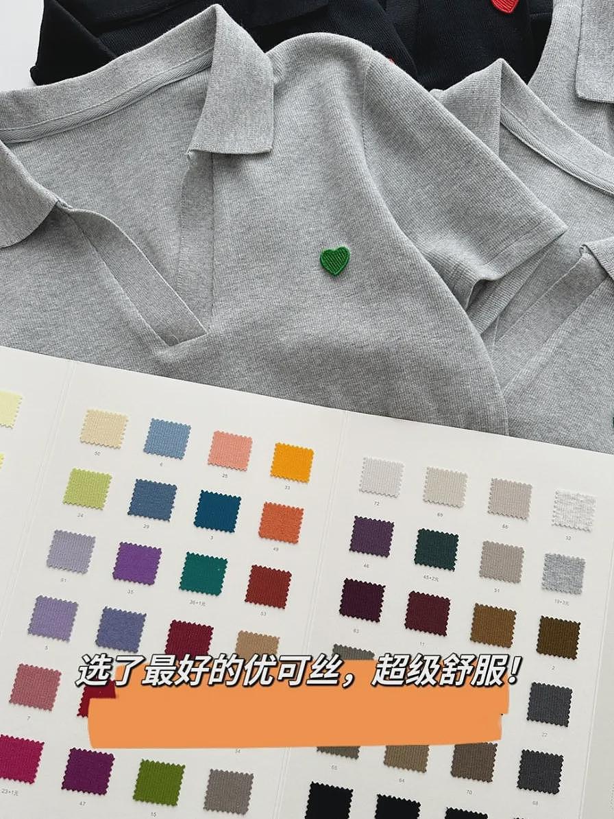 【时尚】13 件适合夏天通勤的上衣,比衬衫更贵气、更显瘦(组图) - 33