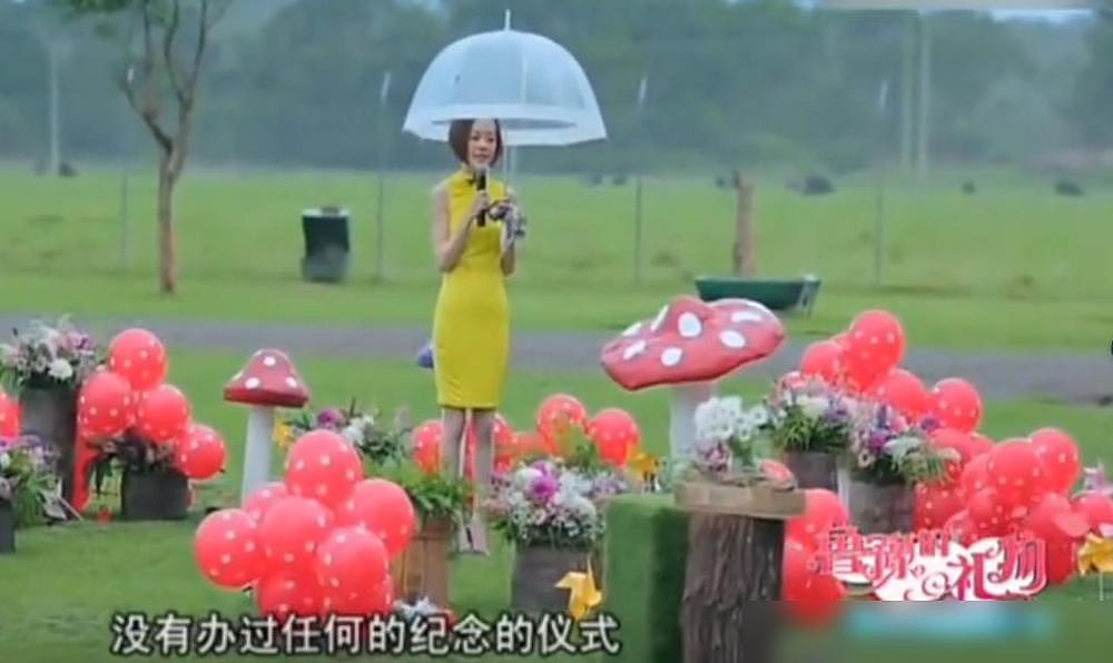11年前,辛柏青在悉尼为朱媛媛补办婚礼,誓词让人泪目(视频/组图) - 2