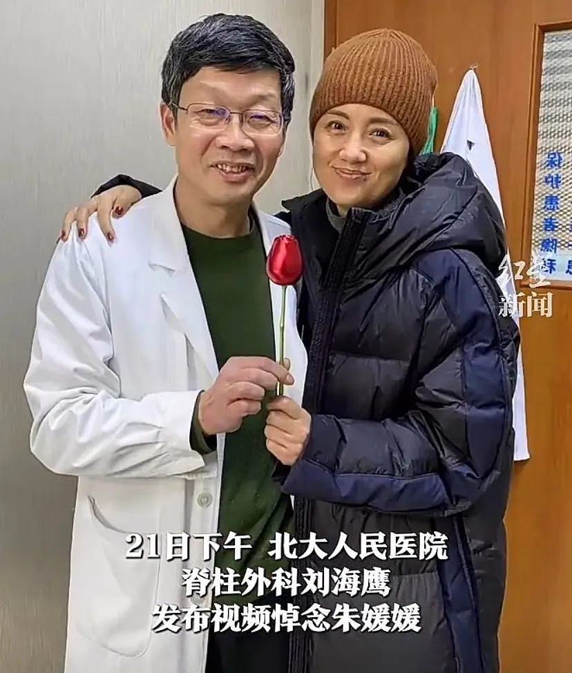 抗癌时期病房照令人泪目，“国民媳妇”朱媛媛去世，众星哀悼！（组图） - 5