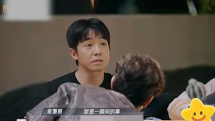 俞灏明低情商的求婚宣言,看完都不想嫁了(组图) - 9