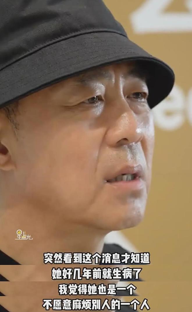 还是难以接受!耿乐晒与朱媛媛最后对话,侯勇眼含泪光:她才51岁(组图) - 3