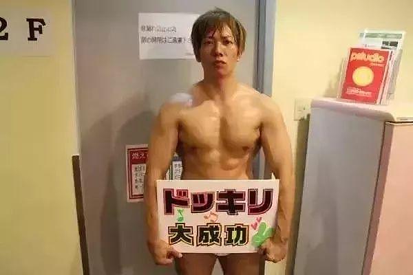【两性】怎么做到像日本AV男优那样持久？（组图） - 12