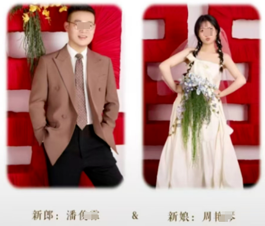 浙江交通局“一男娶两女”引爆热议！先后办婚礼被发现，现场太精彩（组图） - 3