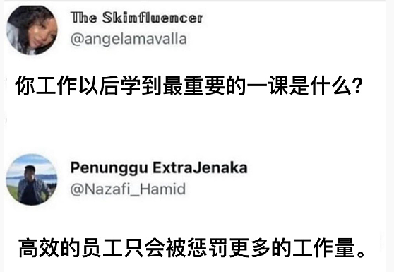 【爆笑】和男朋友在一起10年,发现他孩子都五岁了?网友破防:看完不想谈恋爱!(组图) - 35