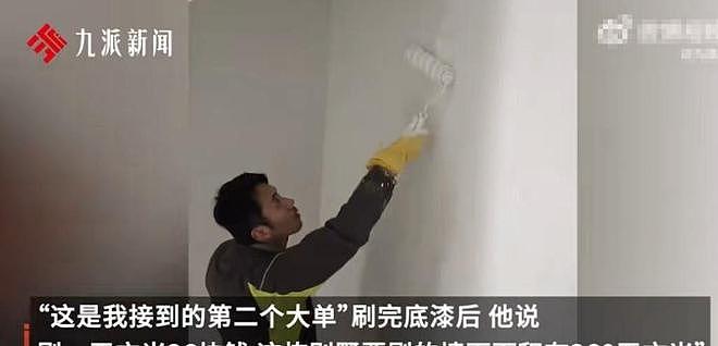 40岁研究生失业，转行刷墙养家，一天赚1300，并不比写字楼赚的少（组图） - 21