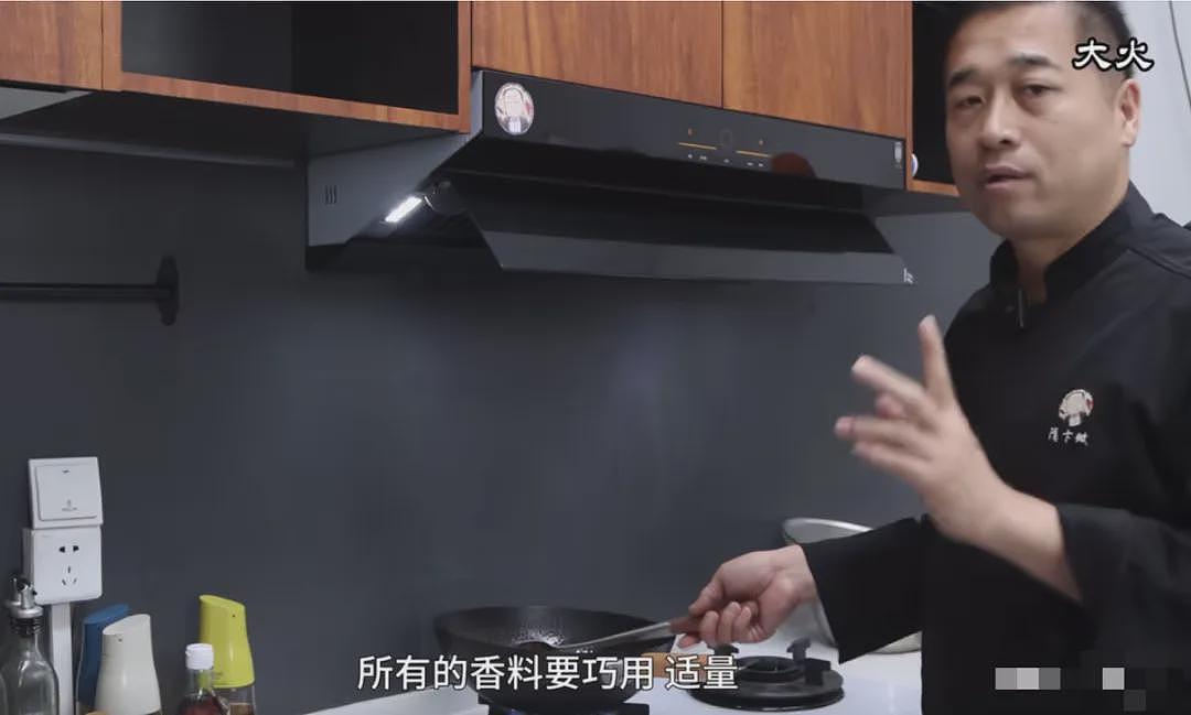 中国顶流大厨，为何被MCN追着泼脏水？（组图） - 8