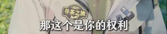 李亚鹏自曝曾是亿万富翁，做了4个公益机构，欠债还在还，没贷款（组图） - 19