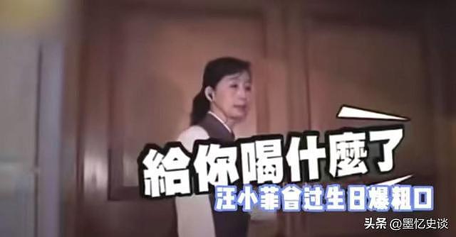 婚后第3天，汪小菲半夜发朋友圈，句句不提大S，却句句不离大S（组图） - 12