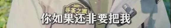 李亚鹏自曝曾是亿万富翁，做了4个公益机构，欠债还在还，没贷款（组图） - 17