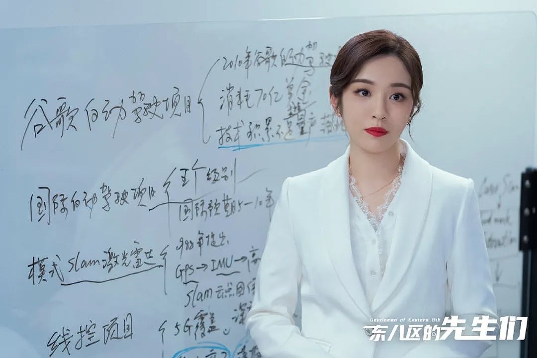 俞灏明低情商的求婚宣言,看完都不想嫁了(组图) - 22