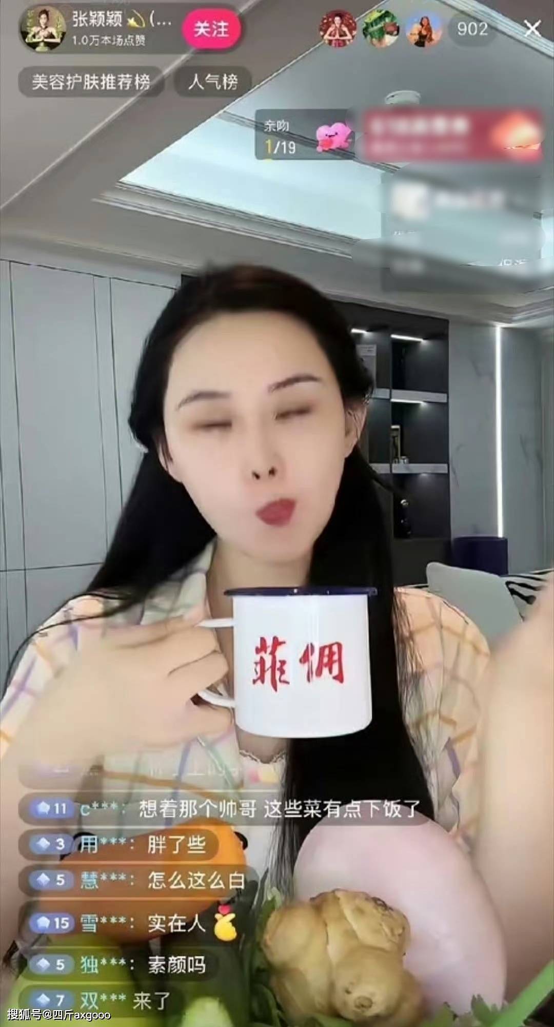 汪小菲520秀恩爱翻车，文案暗藏玄机遭质疑，张颖颖两次发文炮轰（组图） - 10
