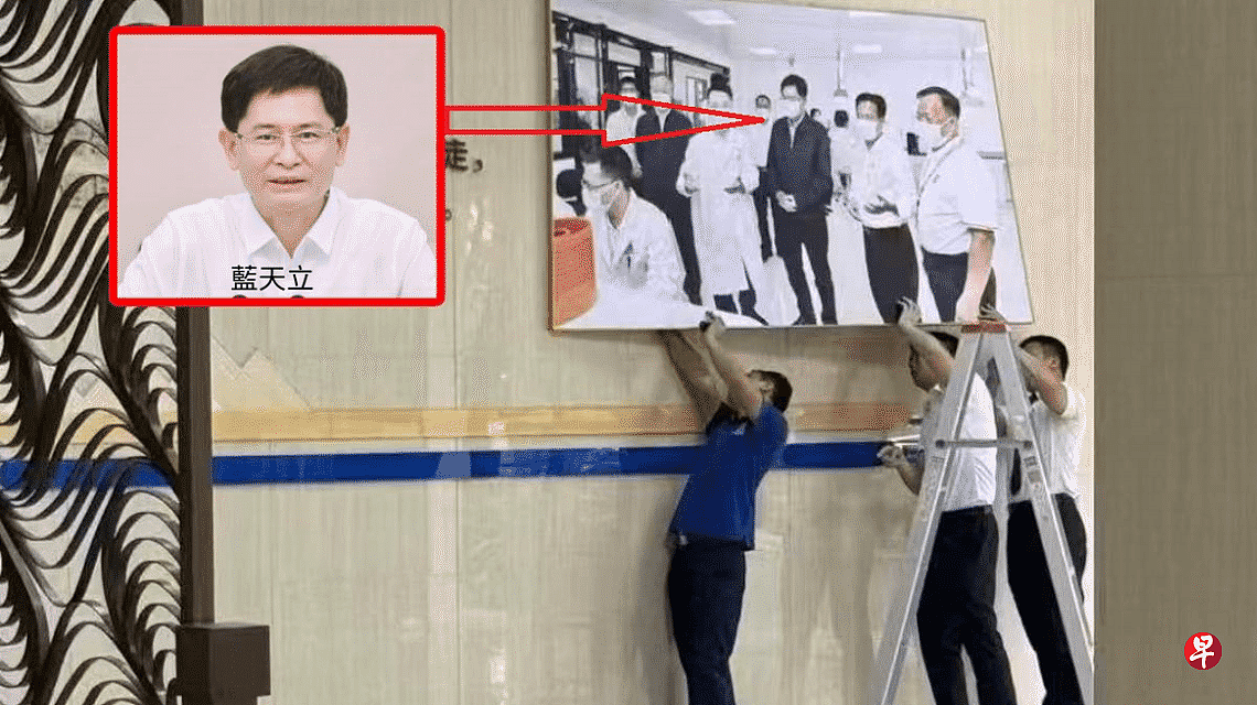 网上疯传，广西“大老虎”家中藏大量现金和金砖（图） - 1