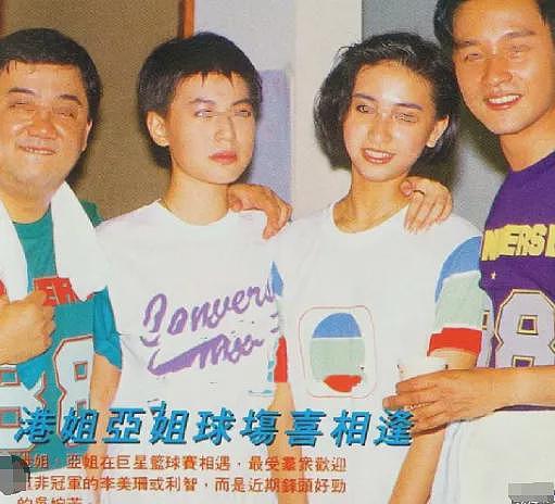 老公死在枕边？！绯闻缠身豪门独宠30年，丧夫四年守巨额遗产，不惧流言成最美豪门奶奶？（组图） - 12