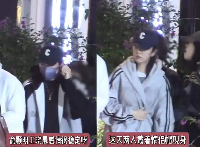 俞灏明低情商的求婚宣言,看完都不想嫁了(组图) - 7