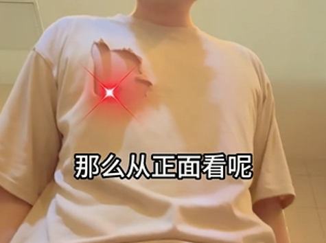 【爆笑】对蜜桃臀美女祛魅了！好一个超绝性缩力！谁能想到穿上外裤之后，里面是这么作弊的....（组图） - 5