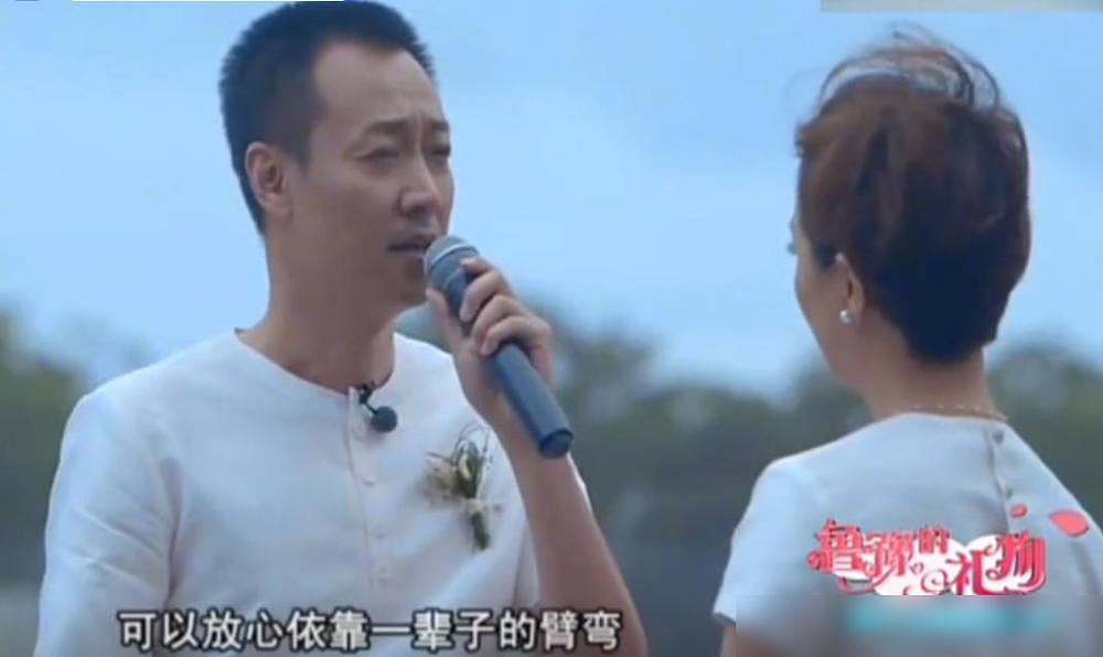 11年前,辛柏青在悉尼为朱媛媛补办婚礼,誓词让人泪目(视频/组图) - 11
