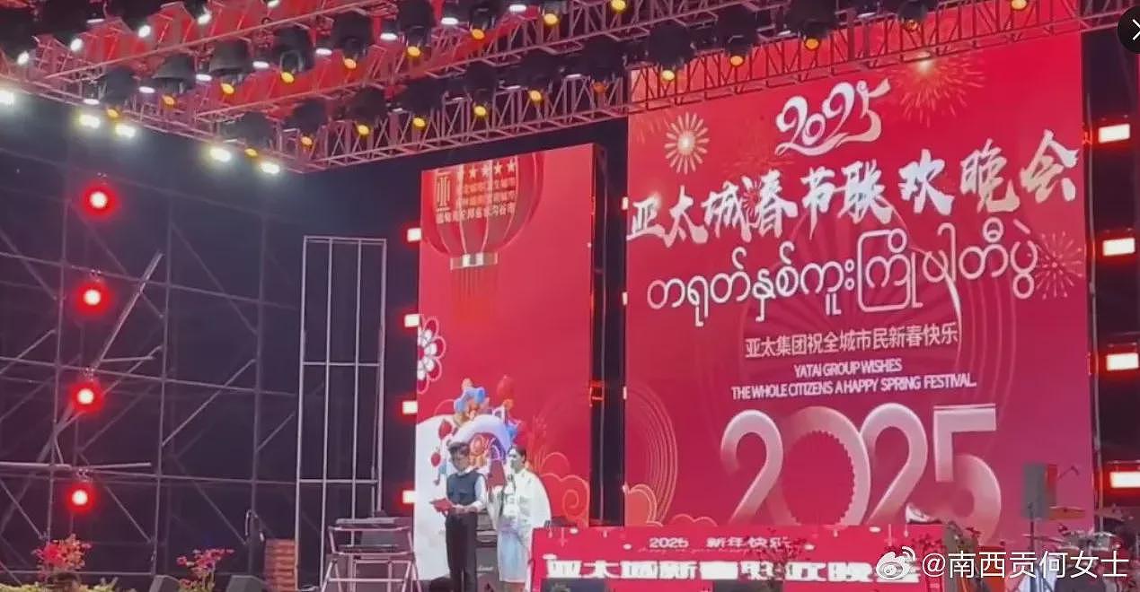 缅甸诈骗营猪仔分等,台湾人最不值钱,最贵来自…(组图) - 1