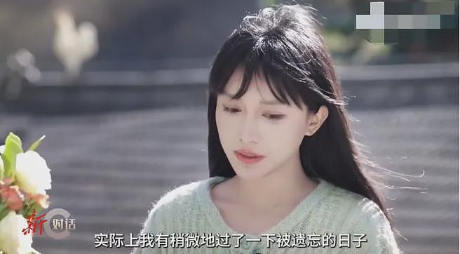 中国顶流大厨，为何被MCN追着泼脏水？（组图） - 22
