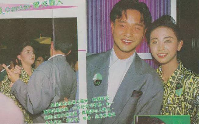 老公死在枕边？！绯闻缠身豪门独宠30年，丧夫四年守巨额遗产，不惧流言成最美豪门奶奶？（组图） - 11