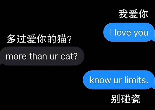 【爆笑】和男朋友在一起10年,发现他孩子都五岁了?网友破防:看完不想谈恋爱!(组图) - 19