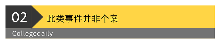 震惊！10 天接客 100 人，日本女高中生被诱骗卖淫，一天只给一顿饭（组图） - 7