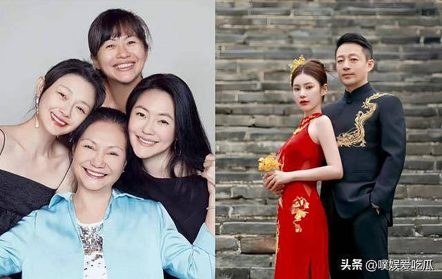 聊天记录被曝光,S妈透露汪小菲欠债更多细节(组图) - 3