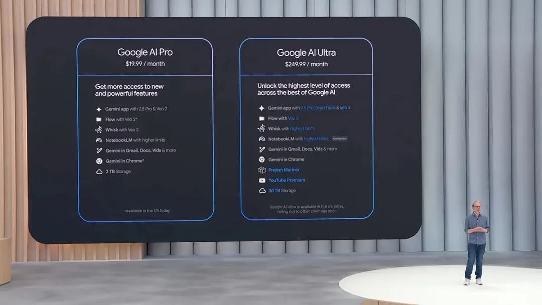 一文读懂Google I/O 2025 开发者大会：开启 “模型即平台” 的 AI 生态新时代（组图） - 20