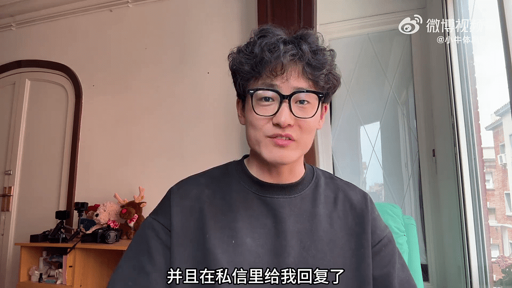 巴塞球迷辱华！中国球迷锁喉反击，球会方致歉：零容忍种族歧视（组图） - 10