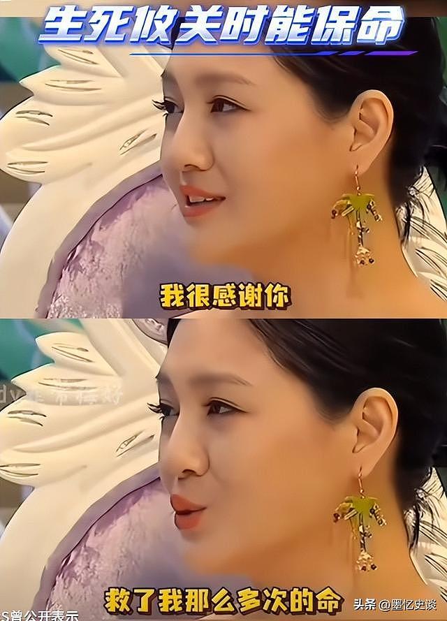 婚后第3天，汪小菲半夜发朋友圈，句句不提大S，却句句不离大S（组图） - 7