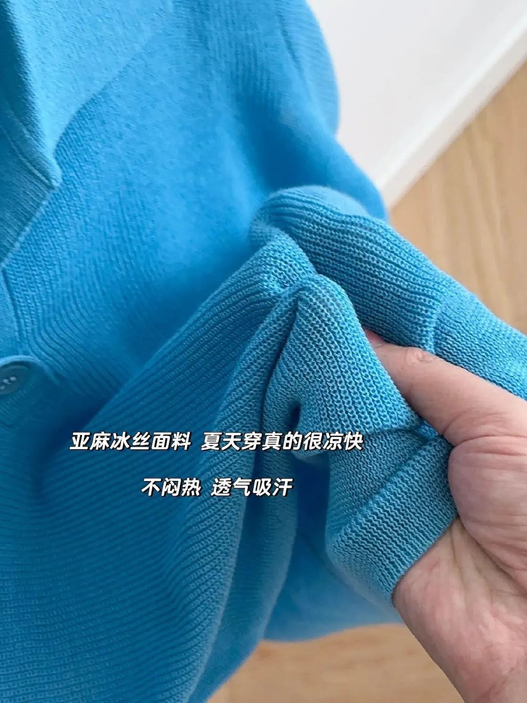 【时尚】13 件适合夏天通勤的上衣,比衬衫更贵气、更显瘦(组图) - 46